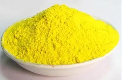 <a href=http://www.tjssyhg.com>黄丹粉</a>