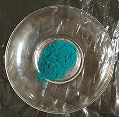 <a href=http://www.tjssyhg.com/news_article.html?news_id=176>醋酸铜</a>